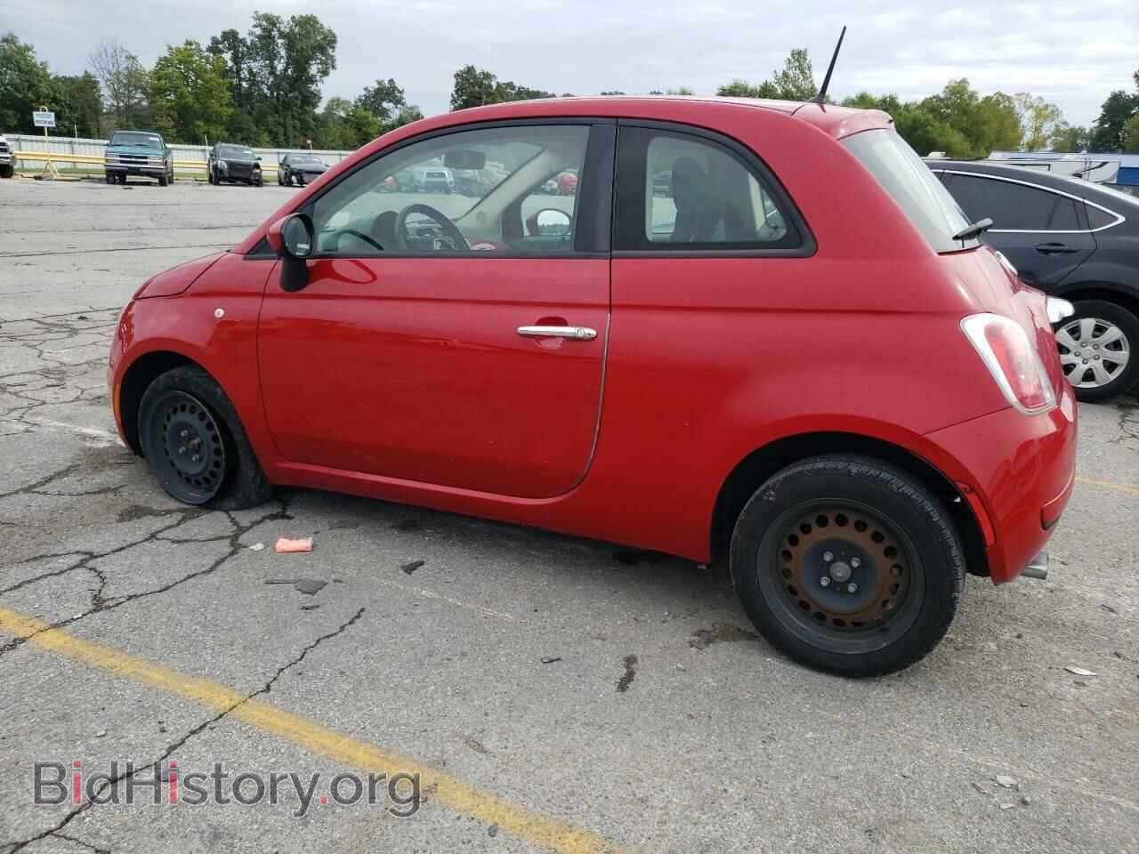 2012 FIAT 500 - VIN: 3C3CFFAR4CT359794 - Фото 2
