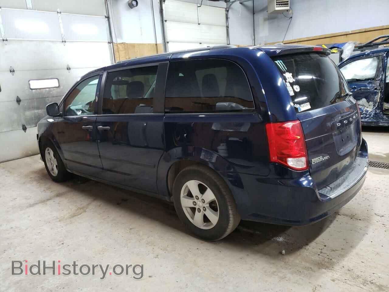 2016 DODGE CARAVAN - VIN: 2C4RDGBG4GR183868 - Photo 2