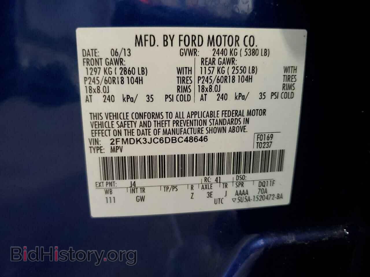 2013 FORD EDGE - VIN: 2FMDK3JC6DBC48646 - Фото 13