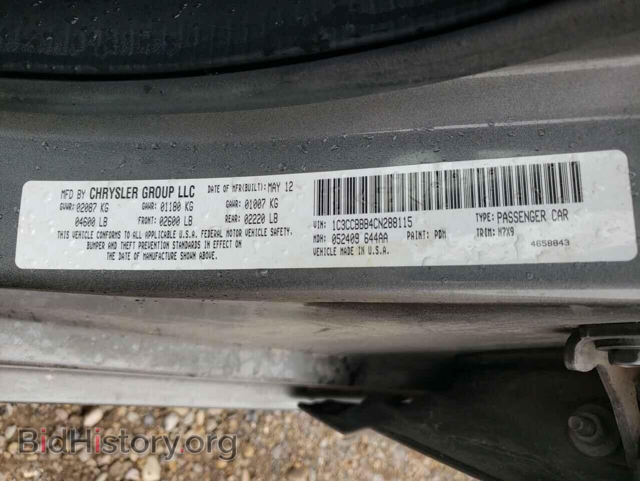 2012 CHRYSLER 200 - VIN: 1C3CCBBB4CN288115 - Photo 10