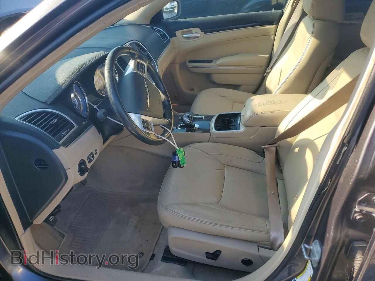 2014 CHRYSLER 300 - VIN: 2C3CCAAG8EH278559 - Photo 7