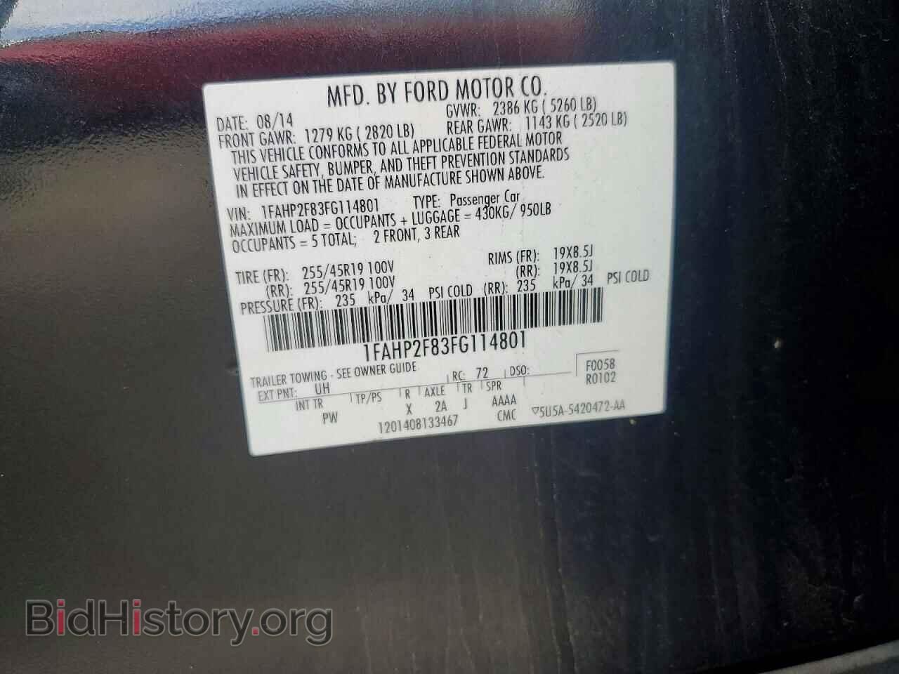 2015 FORD TAURUS - VIN: 1FAHP2F83FG114801 - Фото 12
