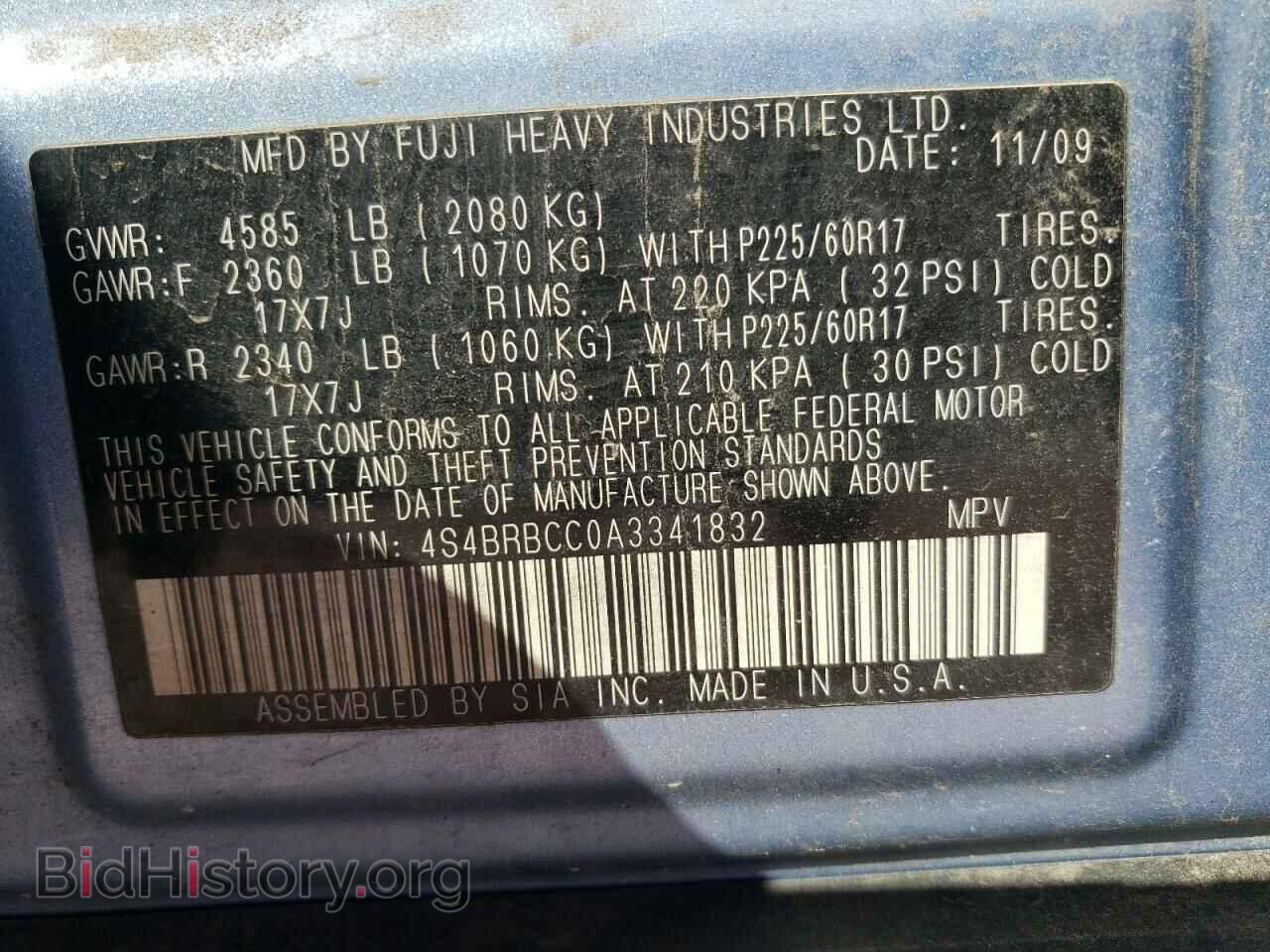 2010 SUBARU OUTBACK - VIN: 4S4BRBCC0A3341832 - Фото 12