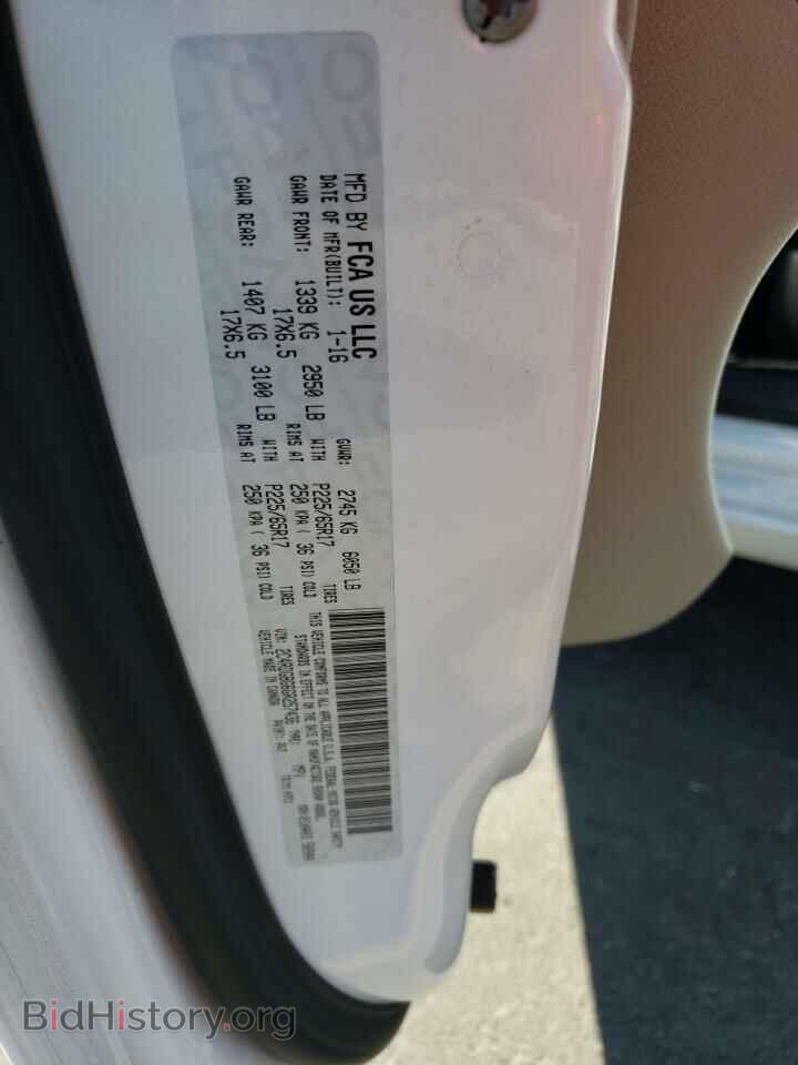 2016 DODGE CARAVAN - VIN: 2C4RDGBG6GR257436 - Фото 13