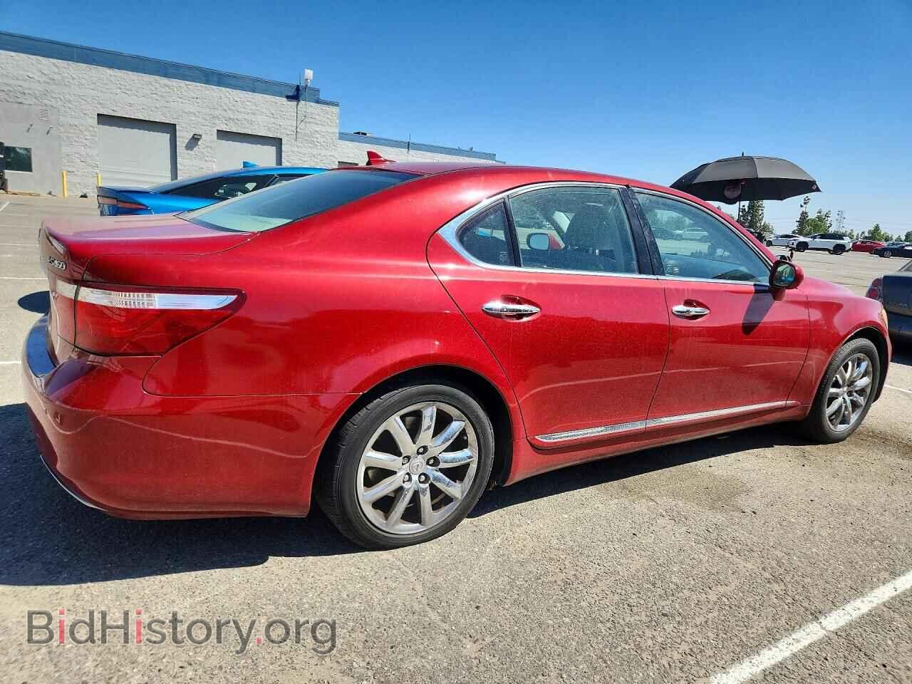 2008 LEXUS LS460 - VIN: JTHBL46F485066132 - Фото 3