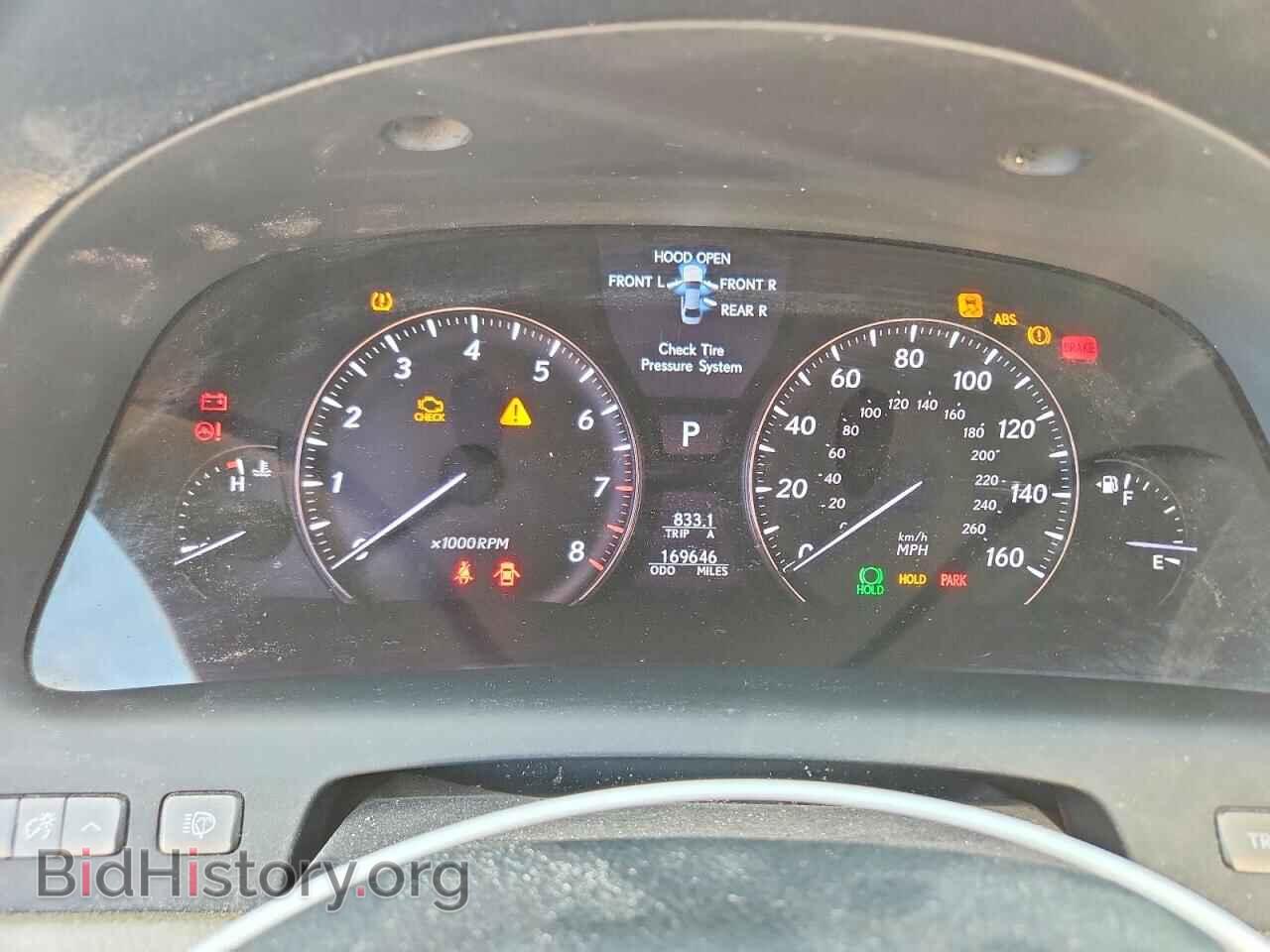 2008 LEXUS LS460 - VIN: JTHBL46F485066132 - Фото 9
