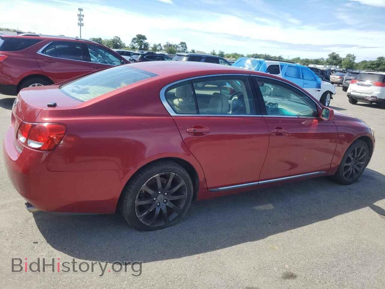 2006 LEXUS GS300 - VIN: JTHCH96S760015329 - Фото 3