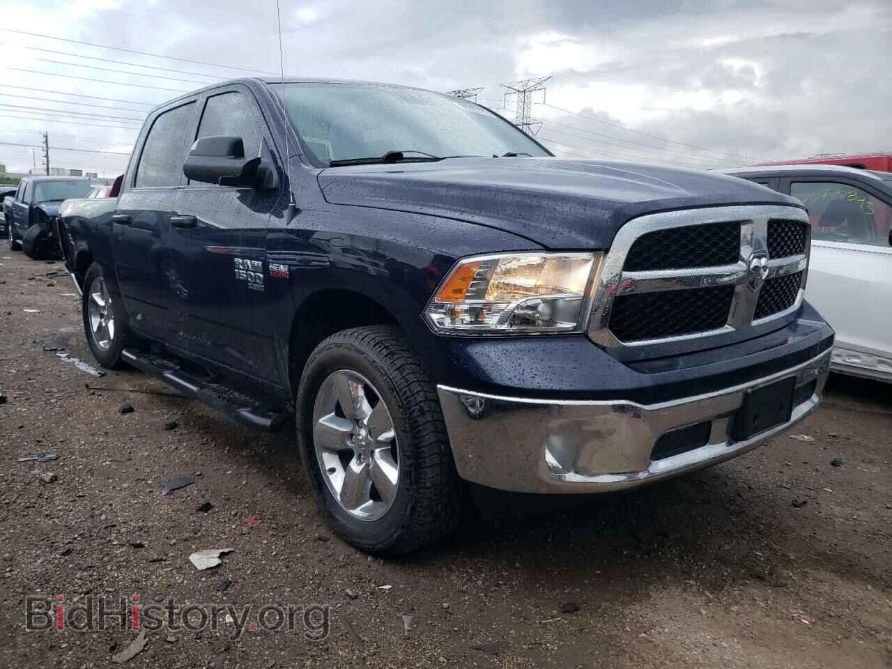 2019 RAM 1500 - VIN: 1C6RR7KT1KS541490 - Photo 4