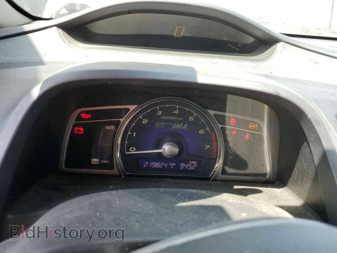 2007 HONDA CIVIC - VIN: JHMFA36207S011109 - Фото 9