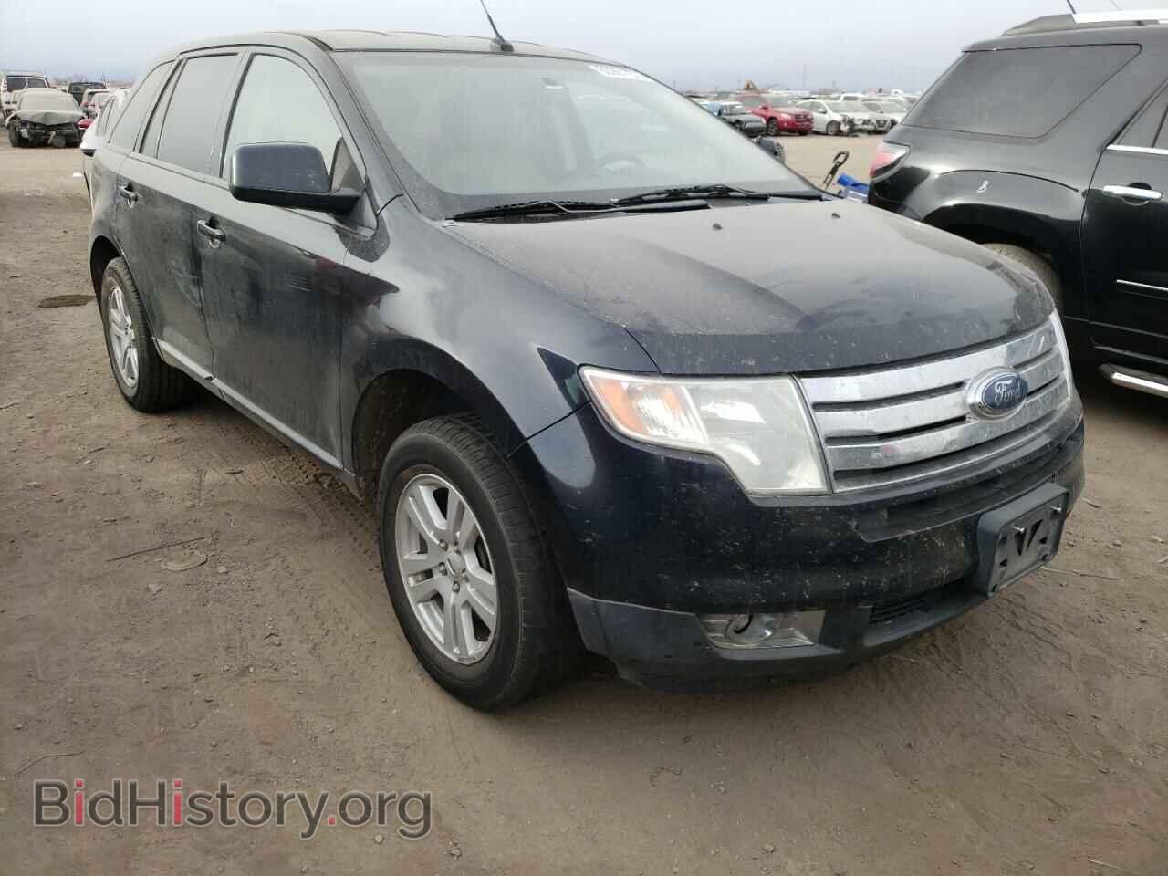 Фотография 2FMDK48CX8BA49438 - FORD EDGE 2008