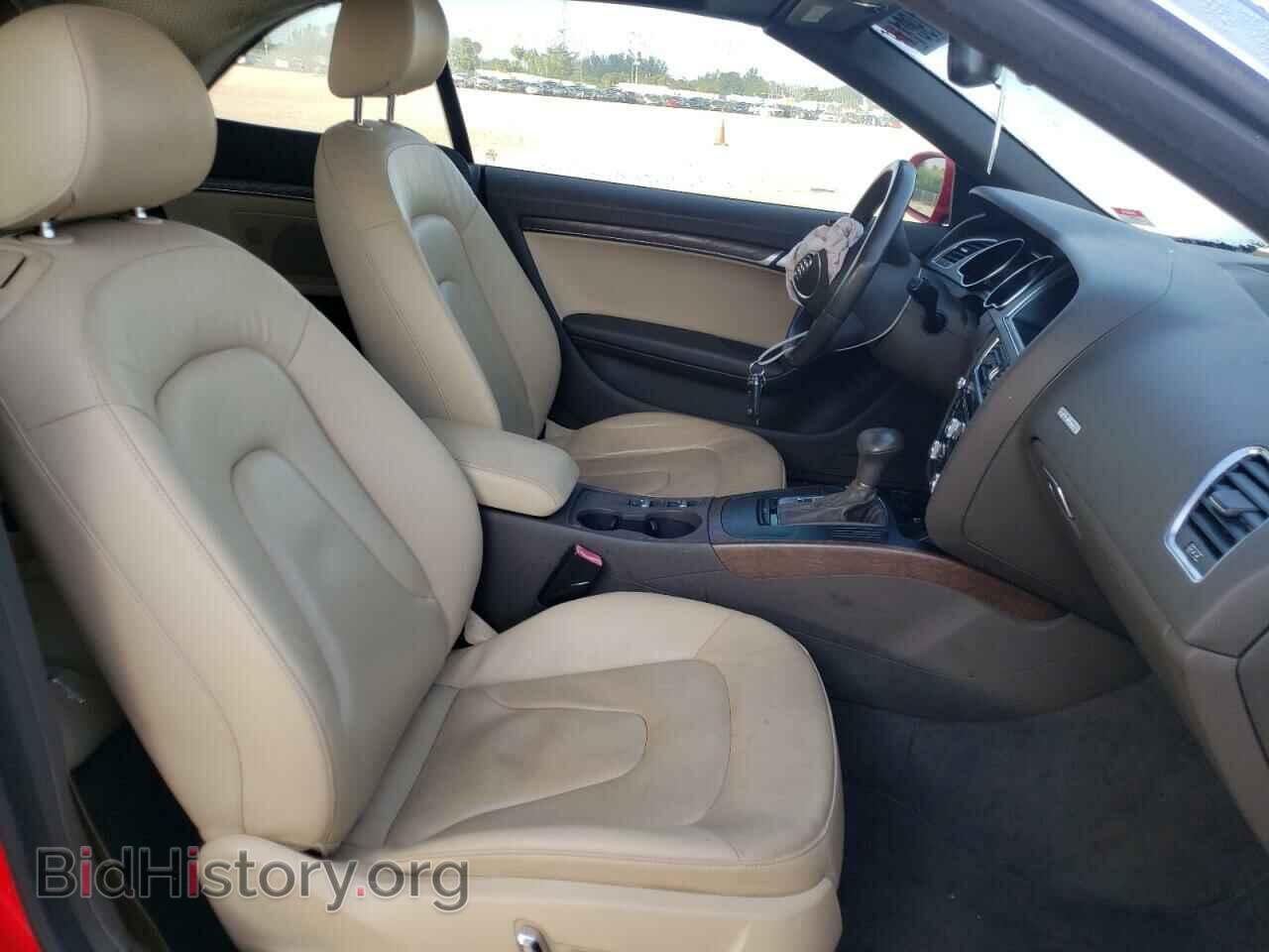 2014 AUDI A5 - VIN: WAUCFAFHXEN015563 - Фото 5