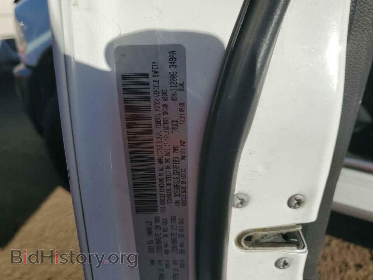 2018 RAM All Models - VIN: 3C63RPGL8JG407189 - Фото 12