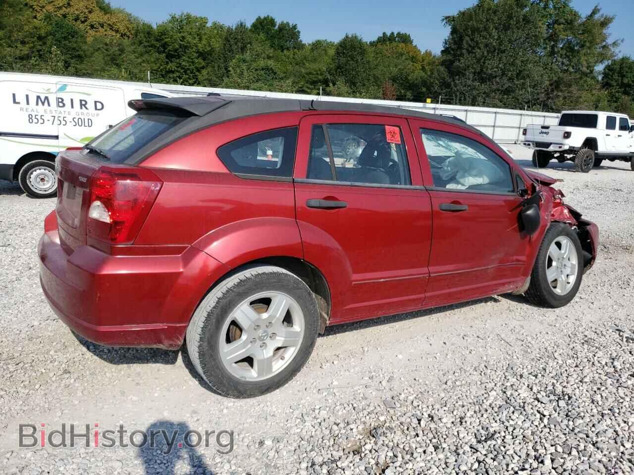 2008 DODGE CALIBER - VIN: 1B3HB48B18D648740 - Фото 3