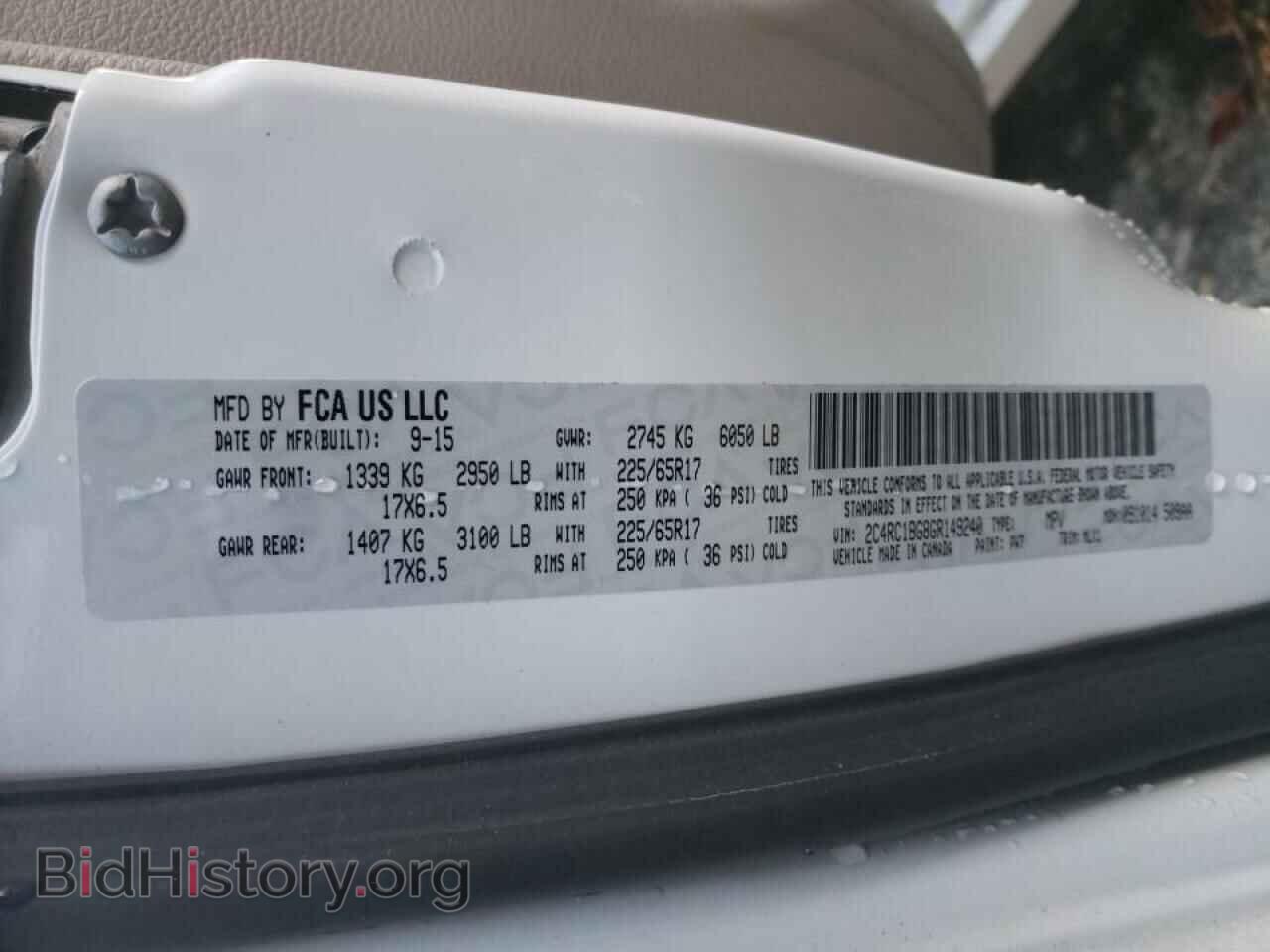 2016 CHRYSLER MINIVAN - VIN: 2C4RC1BG8GR149240 - Фото 10