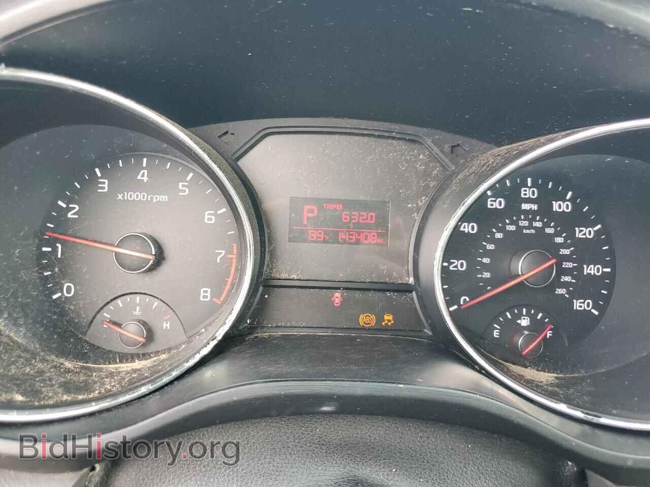 2017 KIA All Models - VIN: KNDMB5C12H6231276 - Фото 9