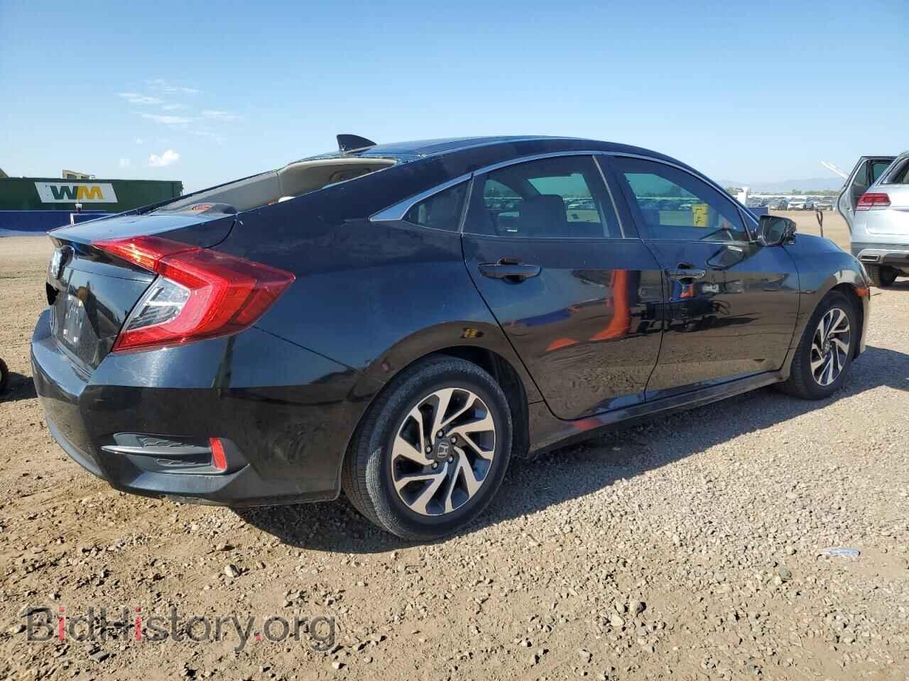 2017 HONDA CIVIC - VIN: 19XFC2F78HE044266 - Photo 3