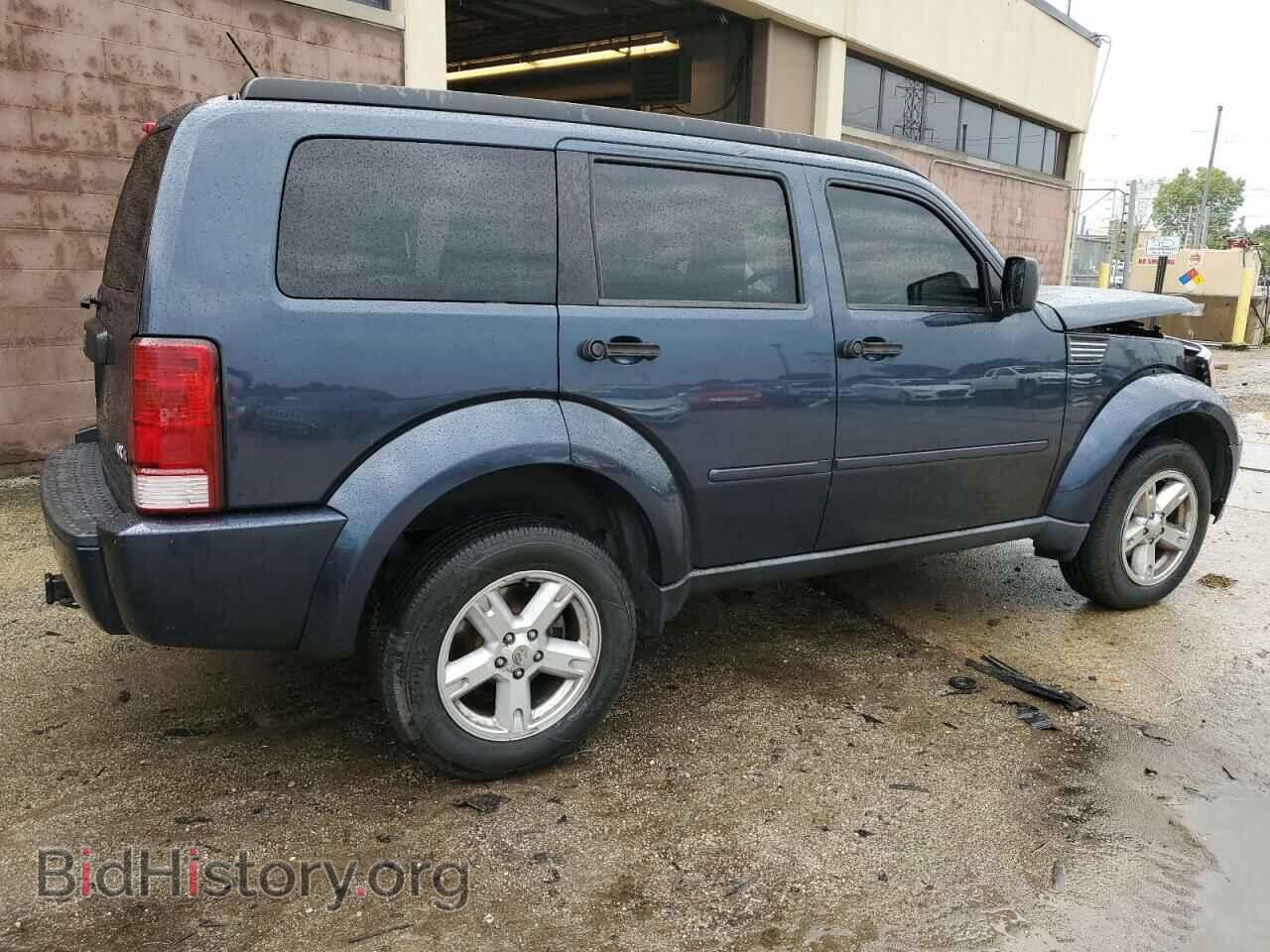 2008 DODGE NITRO - VIN: 1D8GU28K88W223286 - Фото 3