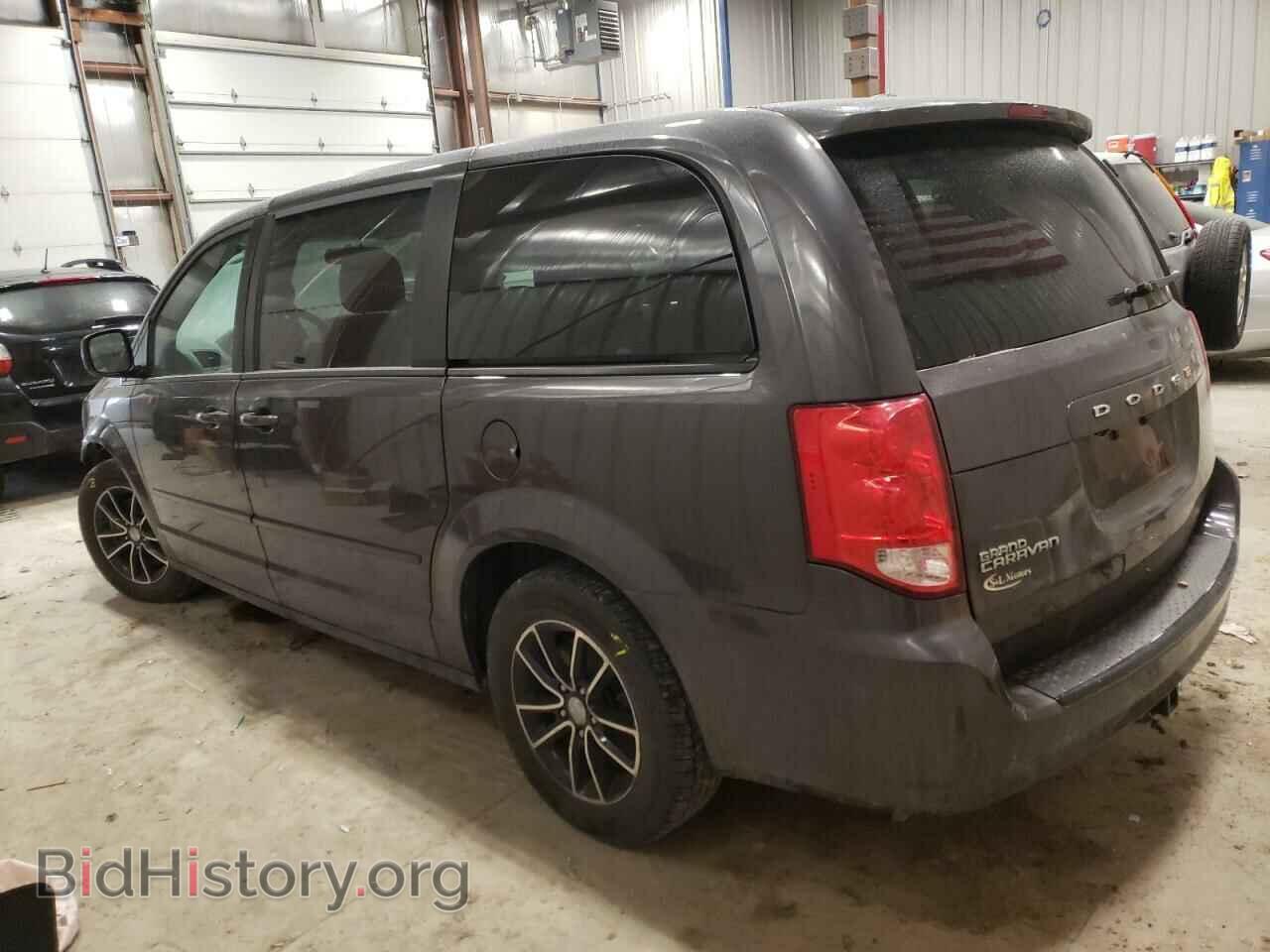 2017 DODGE CARAVAN - VIN: 2C4RDGCG3HR646096 - Фото 2
