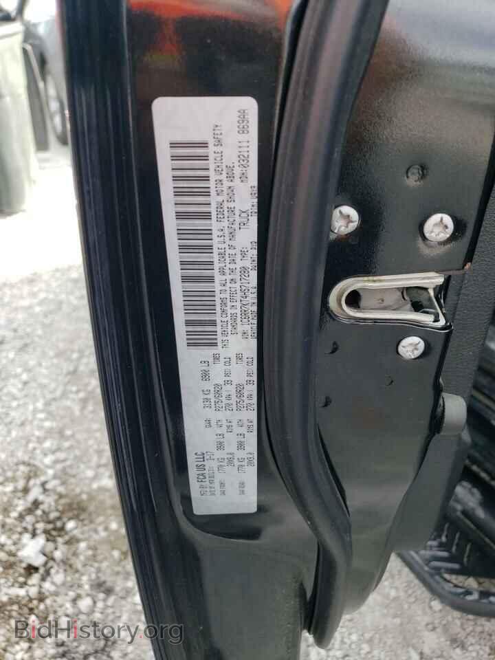 2017 RAM 1500 - VIN: 1C6RR7KT4HS717280 - Фото 12