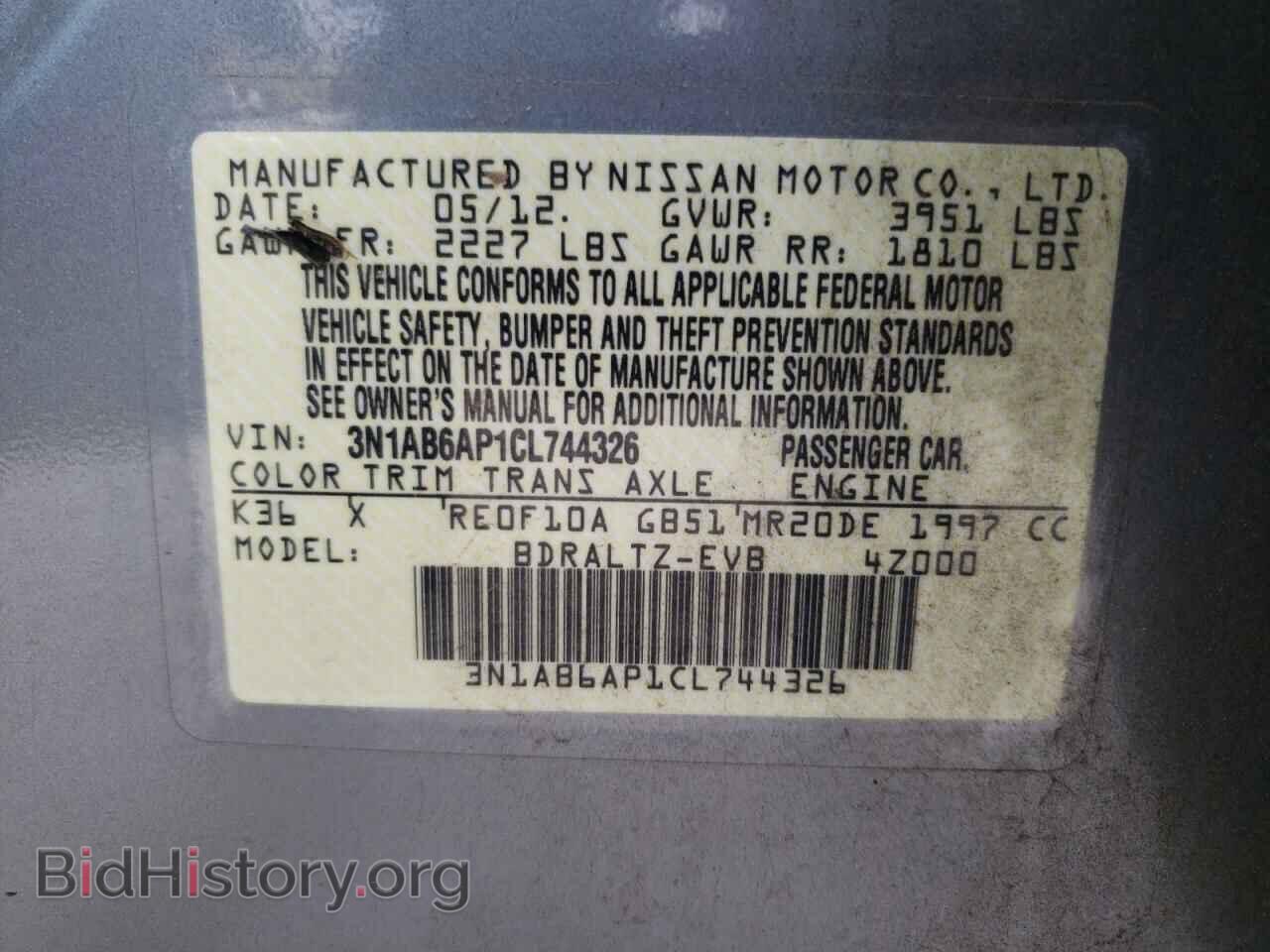 2012 NISSAN SENTRA - VIN: 3N1AB6AP1CL744326 - Фото 10