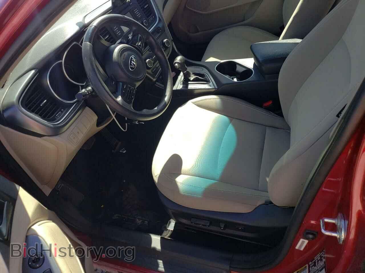 2014 KIA OPTIMA - VIN: 5XXGM4A70EG307972 - Фото 7