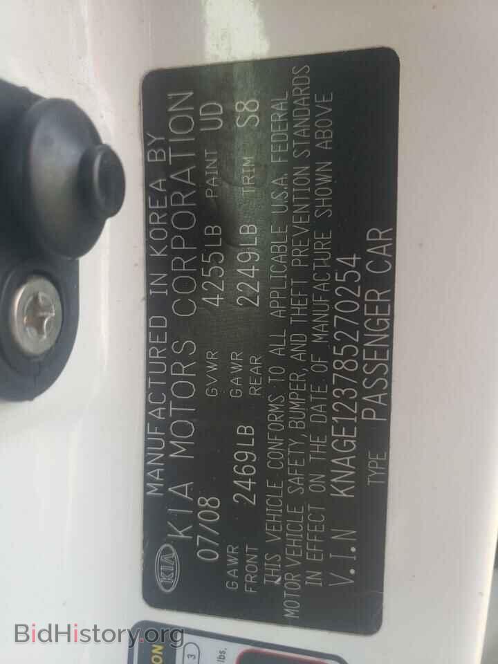 2008 KIA OPTIMA - VIN: KNAGE123785270254 - Фото 12