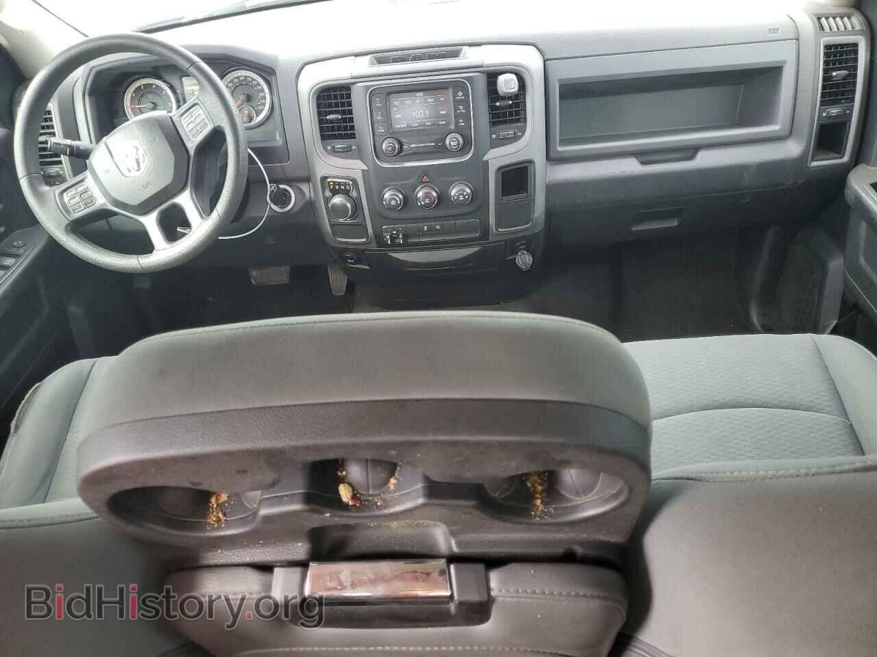 2017 RAM 1500 - VIN: 1C6RR6FT6HS500589 - Photo 8
