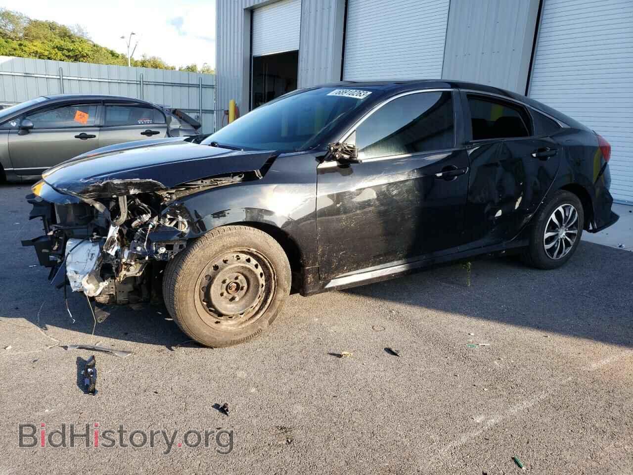 Photo 19XFC2F54HE214735 - HONDA CIVIC 2017