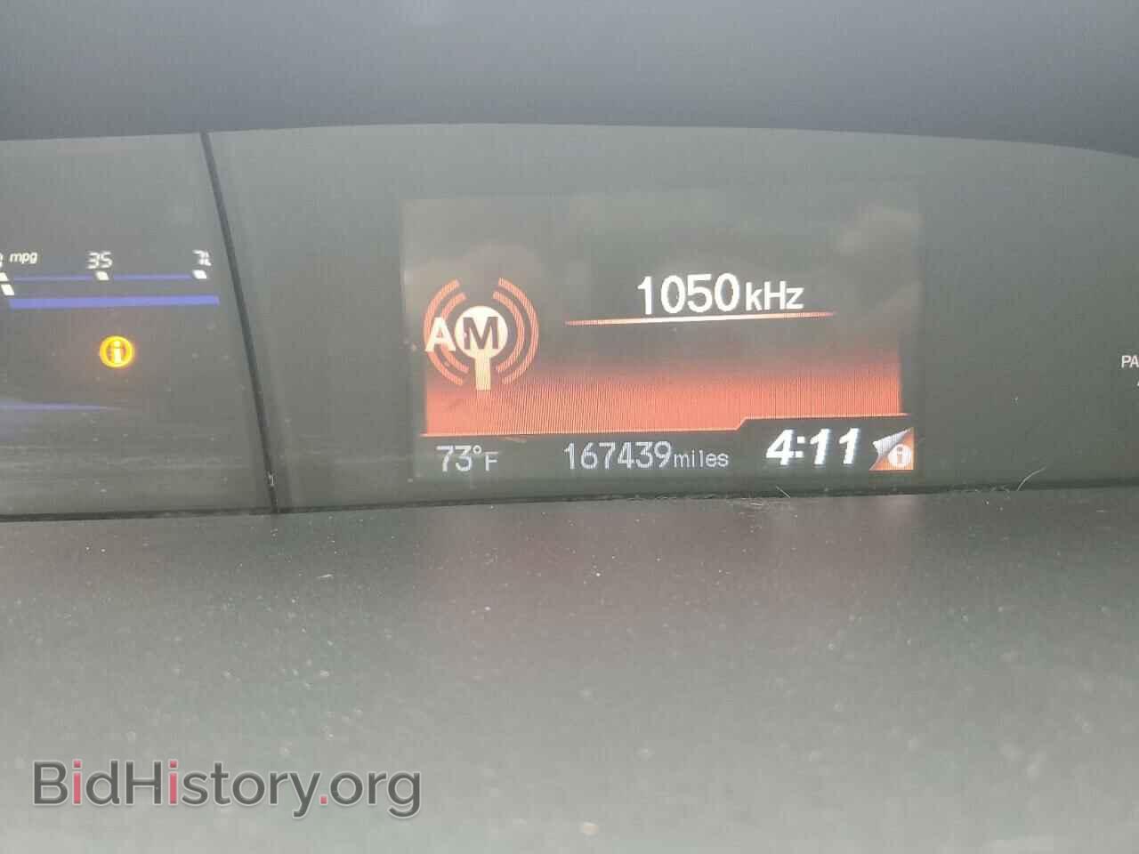 2014 HONDA CIVIC - VIN: 19XFB2F5XEE239248 - Фото 9