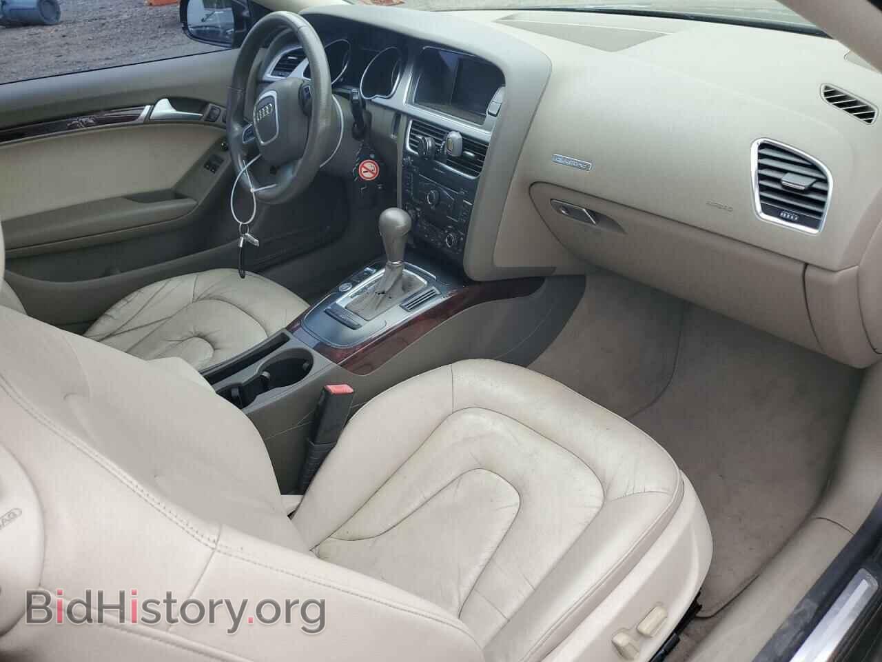 2012 AUDI A5 - VIN: WAULFAFR0CA035415 - Фото 8