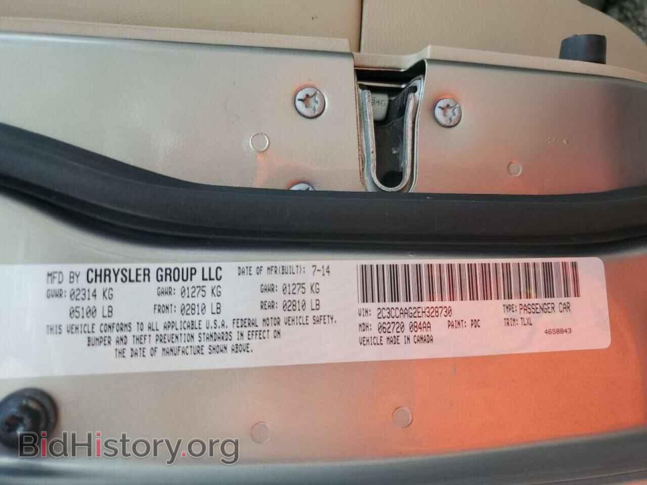 2014 CHRYSLER 300 - VIN: 2C3CCAAG2EH328730 - Photo 12