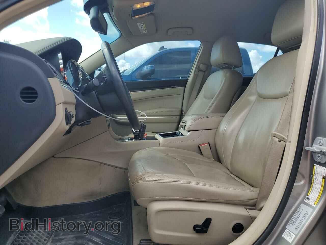 2014 CHRYSLER 300 - VIN: 2C3CCAAG2EH328730 - Photo 7