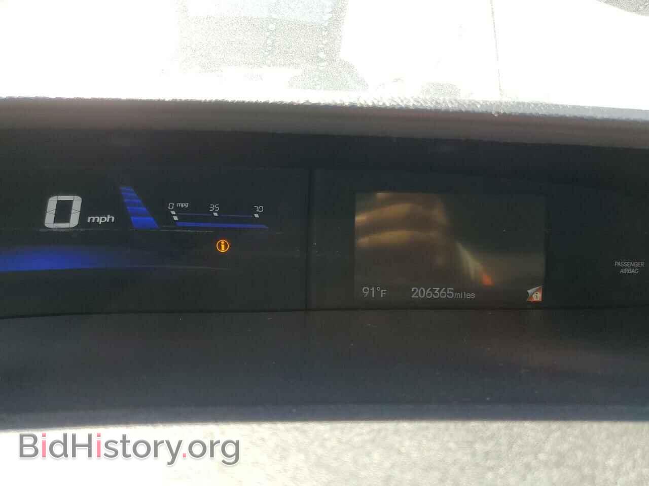 2015 HONDA CIVIC - VIN: 19XFB2F5XFE219003 - Фото 9