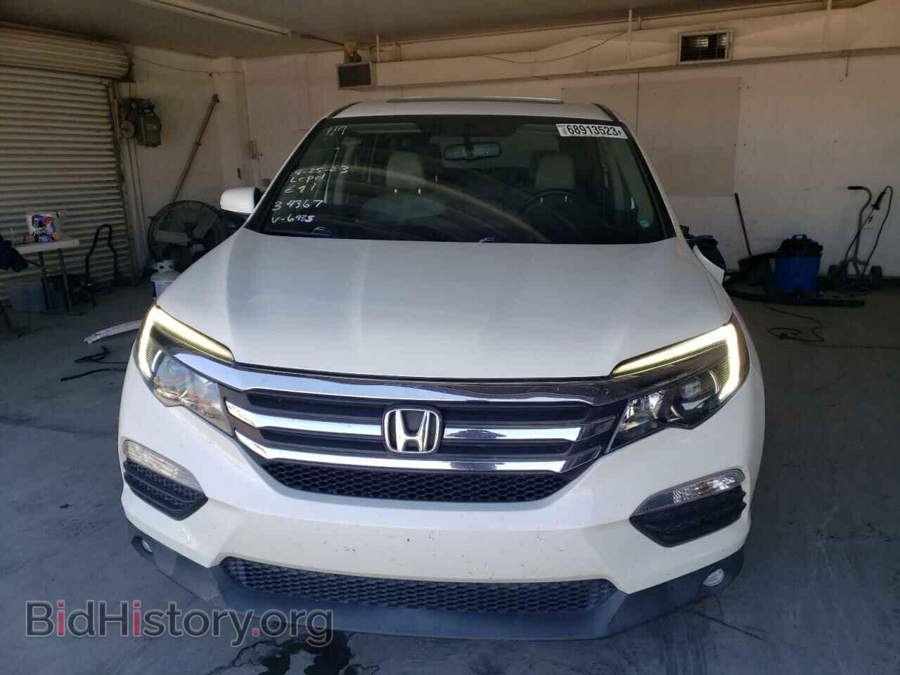 2017 HONDA PILOT - VIN: 5FNYF5H57HB016935 - Фото 5