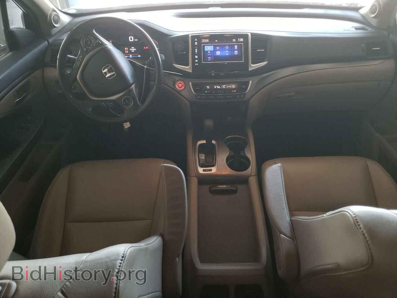 2017 HONDA PILOT - VIN: 5FNYF5H57HB016935 - Фото 8