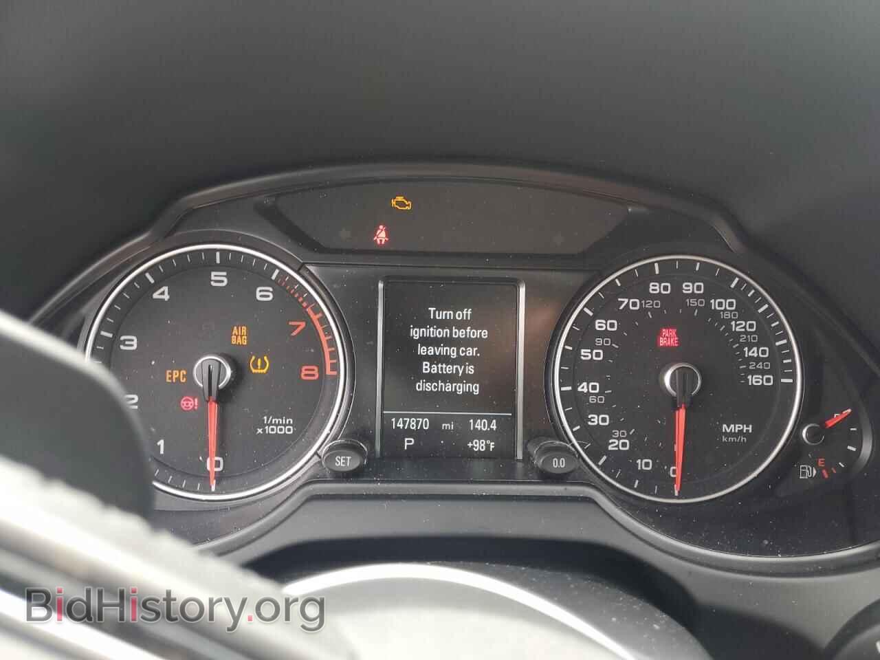 2017 AUDI Q5 - VIN: WA1M2AFP2HA088572 - Фото 9