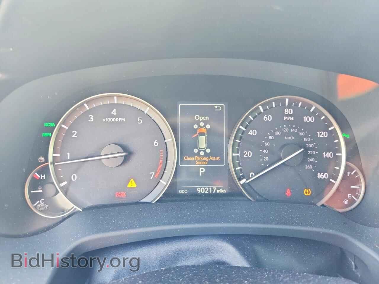 2017 LEXUS RX350 - VIN: 2T2ZZMCA4HC053550 - Photo 9