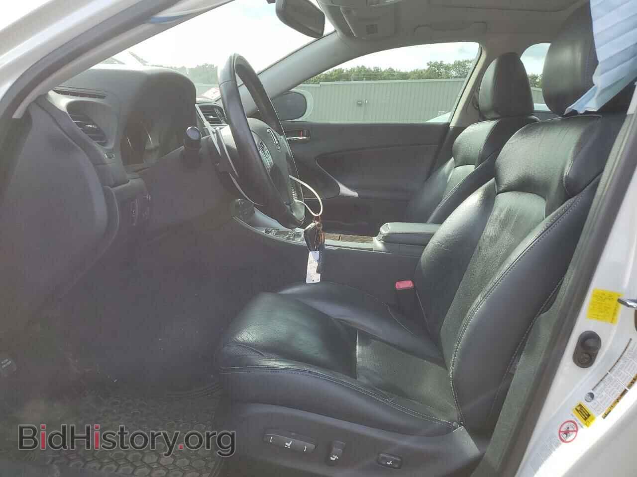 2012 LEXUS IS - VIN: JTHCF5C22C2035751 - Photo 7