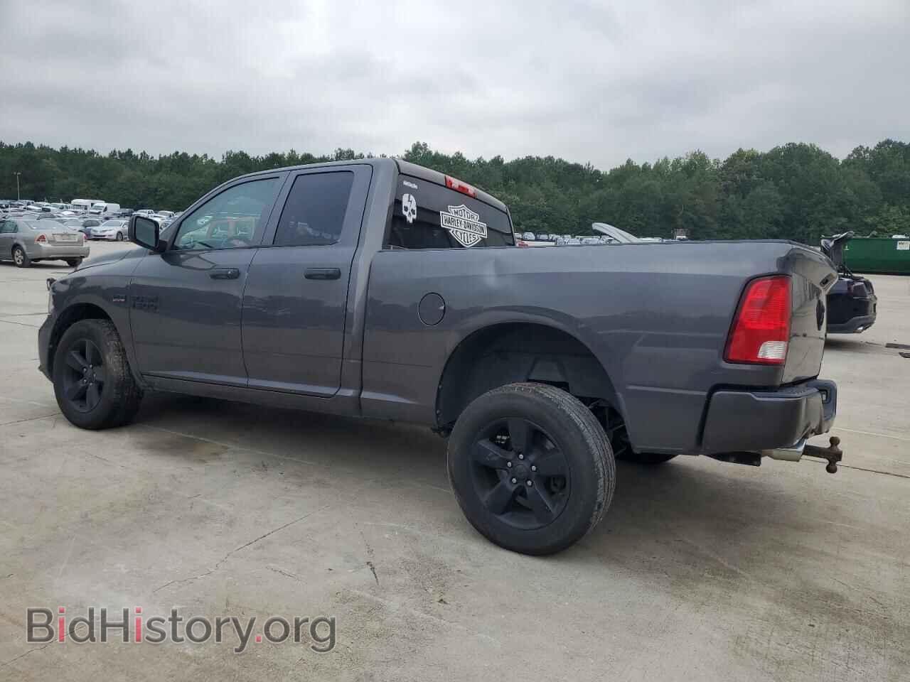 2017 RAM 1500 - VIN: 1C6RR7FT1HS678514 - Фото 2