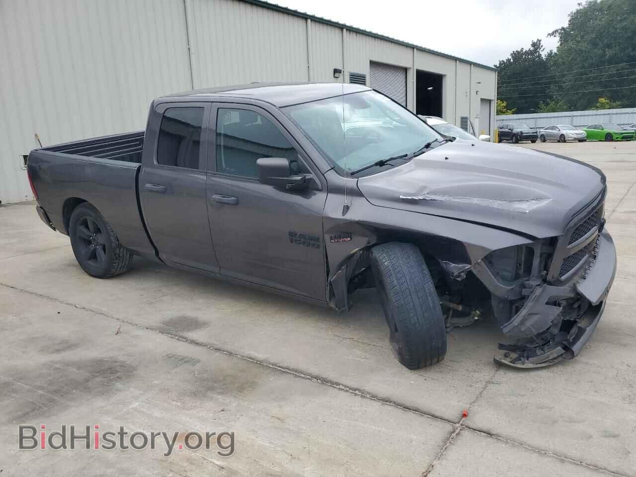 2017 RAM 1500 - VIN: 1C6RR7FT1HS678514 - Фото 4