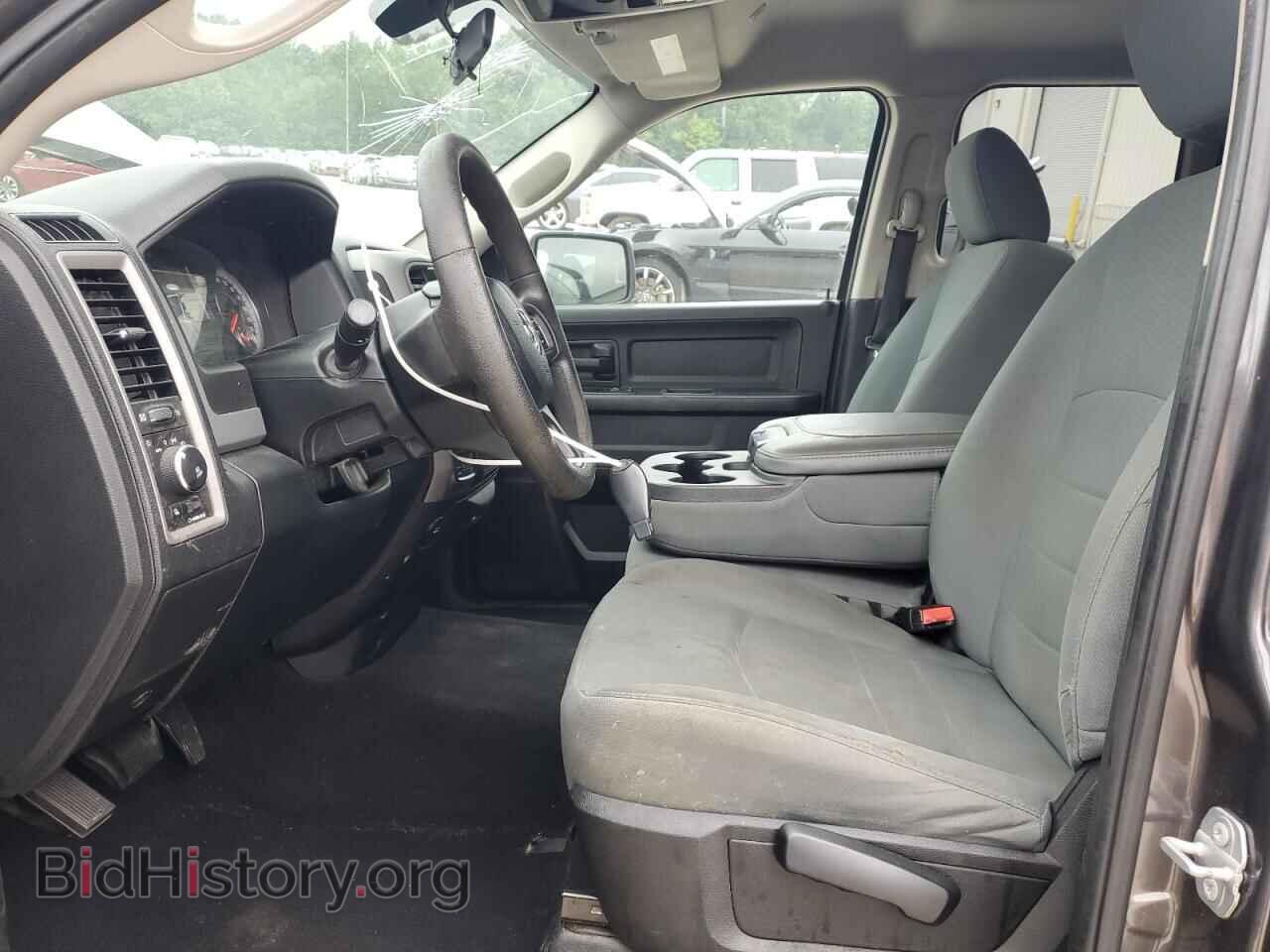 2017 RAM 1500 - VIN: 1C6RR7FT1HS678514 - Фото 7