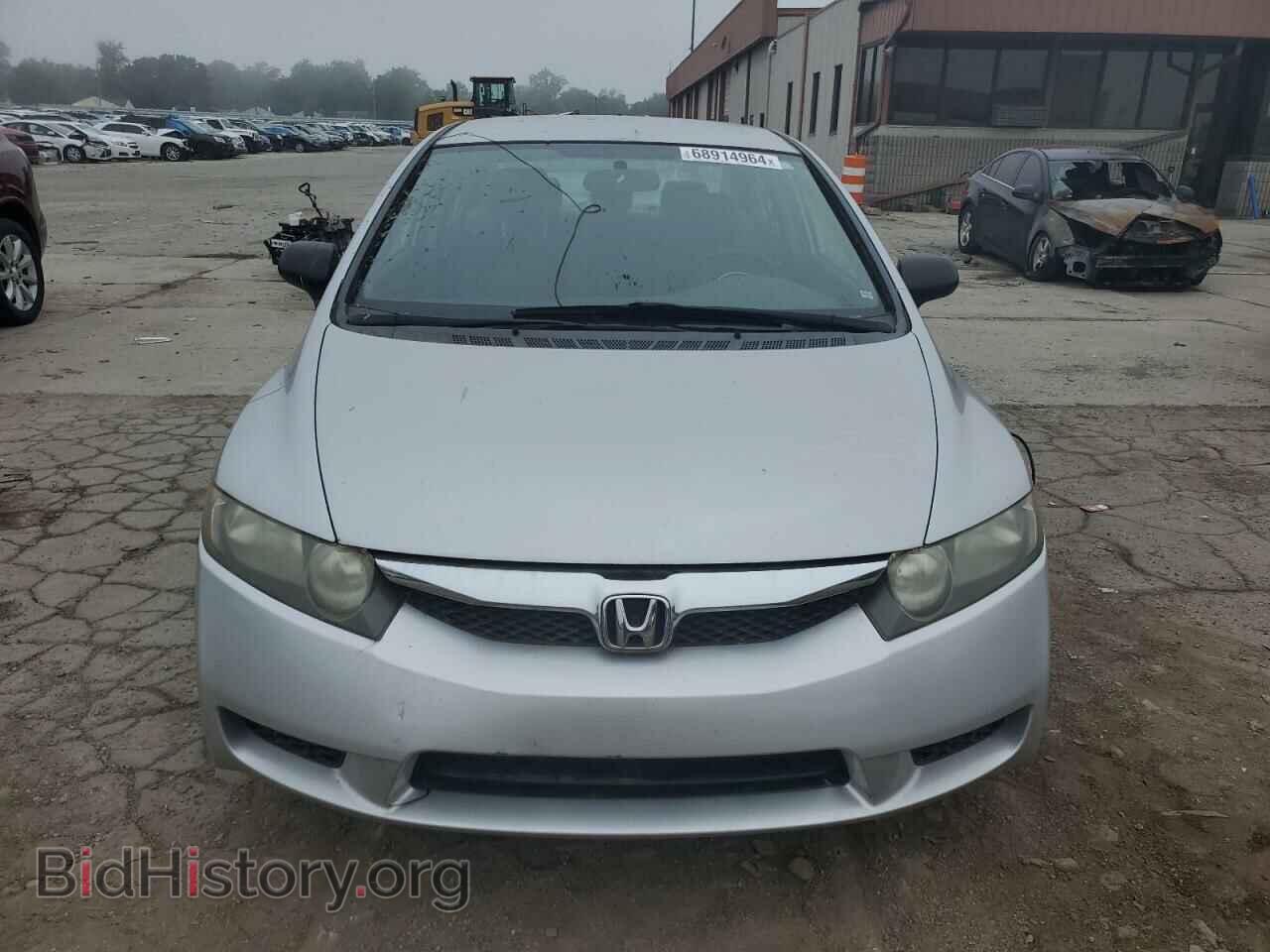 2009 HONDA CIVIC - VIN: 2HGFA16379H341128 - Фото 5