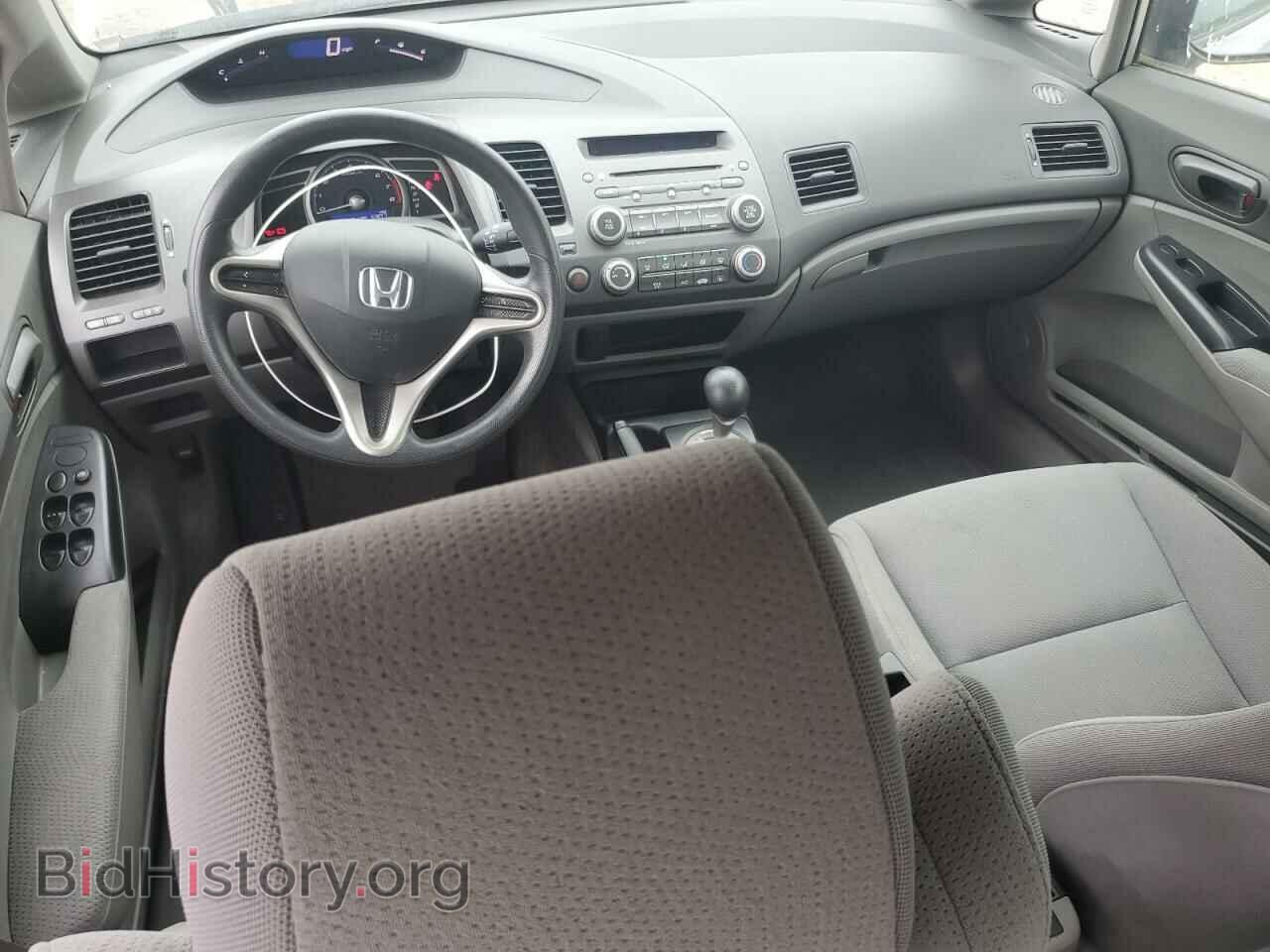 2009 HONDA CIVIC - VIN: 2HGFA16379H341128 - Фото 8