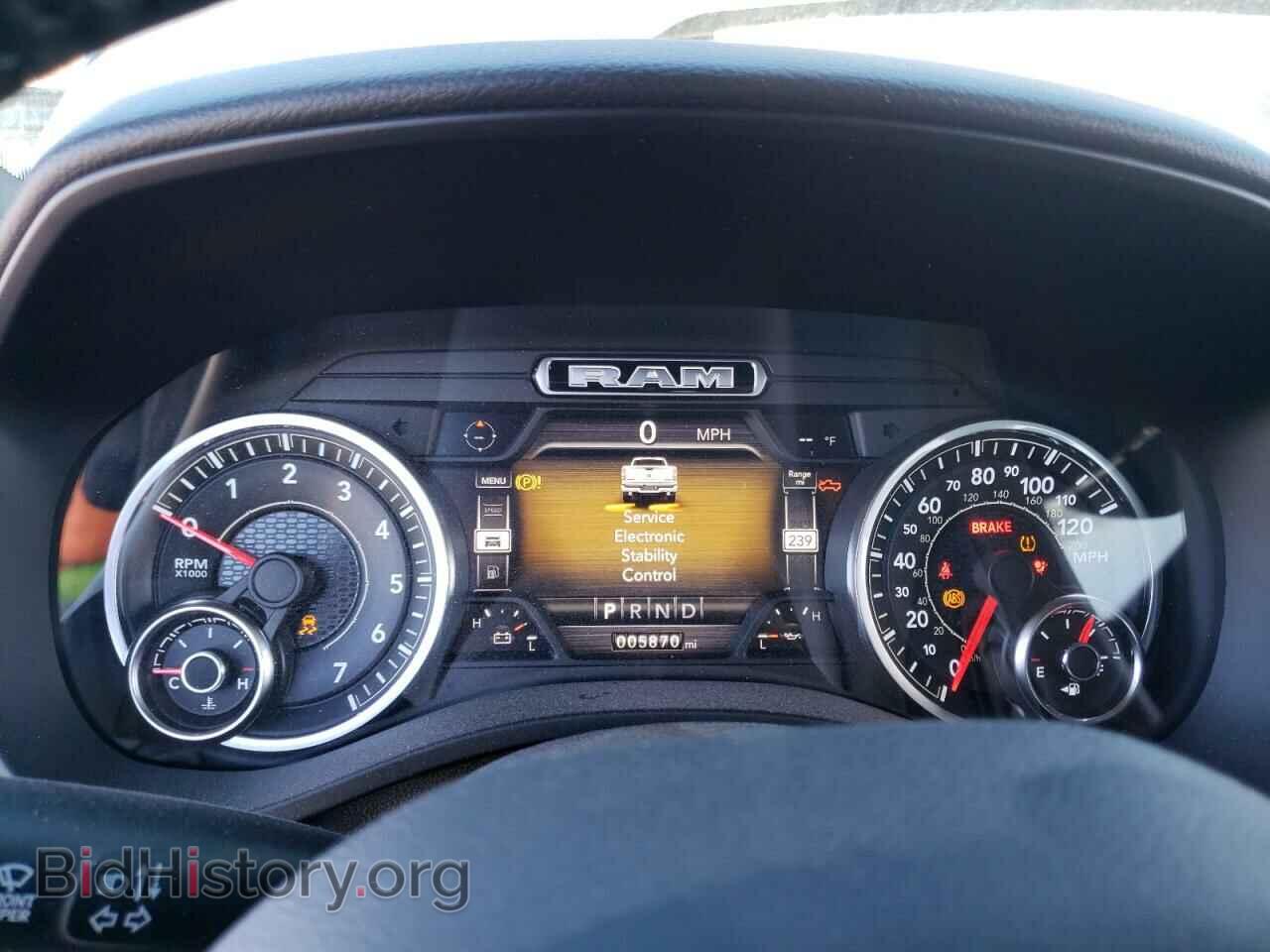 2020 RAM 1500 - VIN: 1C6SRFFT6LN181803 - Фото 8