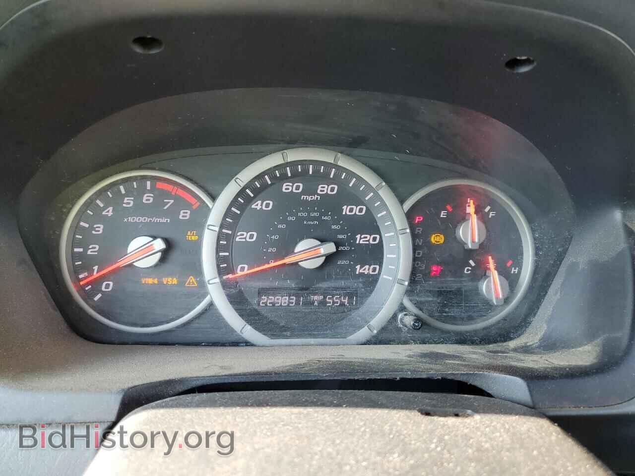 2007 HONDA PILOT - VIN: 5FNYF18687B011940 - Фото 9