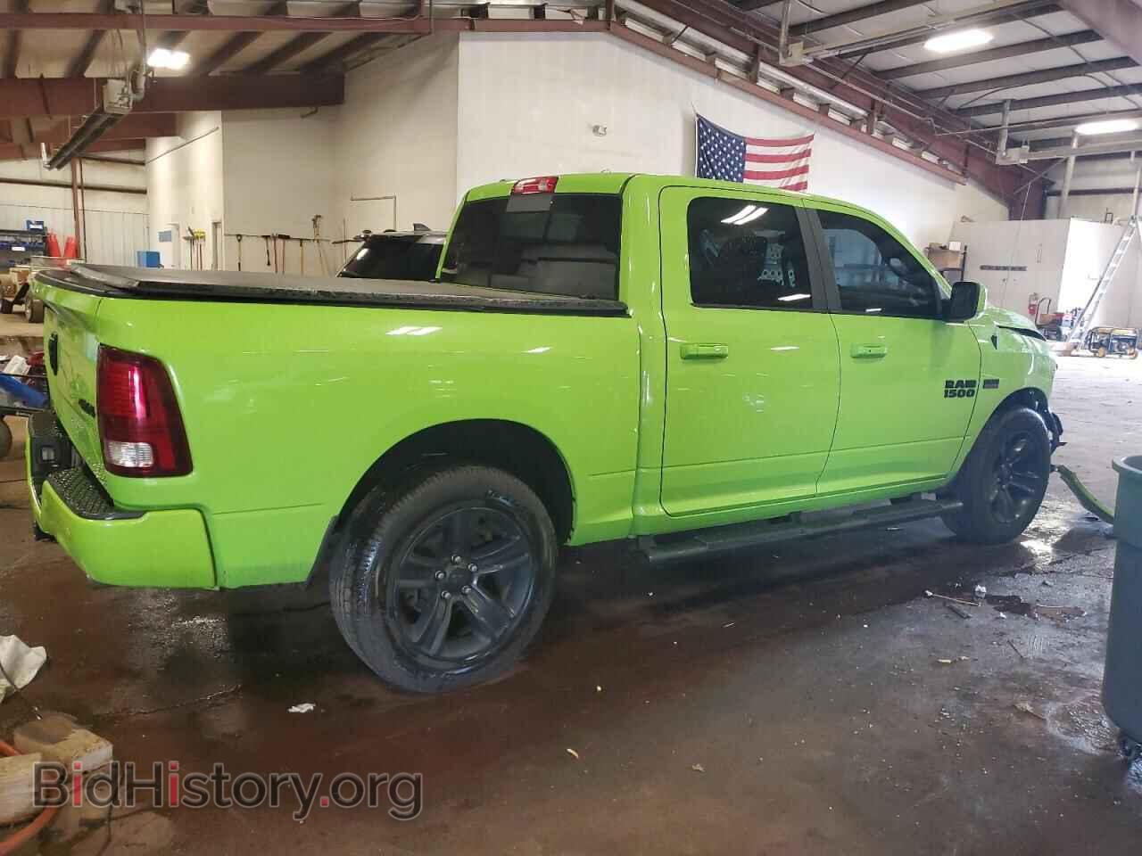 2017 RAM 1500 - VIN: 1C6RR7MT2HS806472 - Фото 3