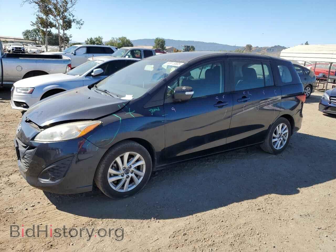 Photo JM1CW2BL7F0179936 - MAZDA 5 2015