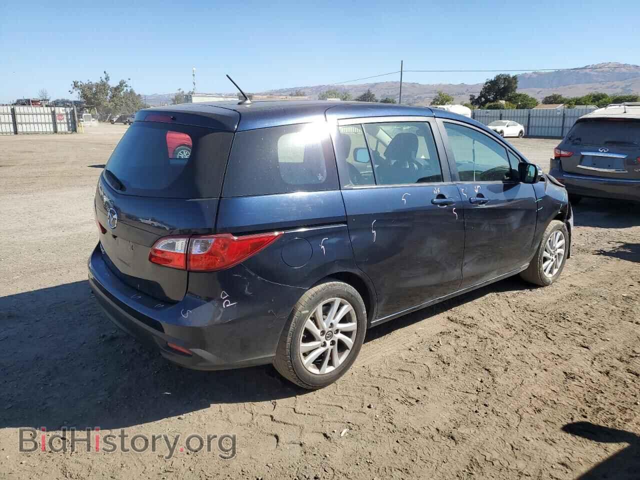 2015 MAZDA 5 - VIN: JM1CW2BL7F0179936 - Фото 3