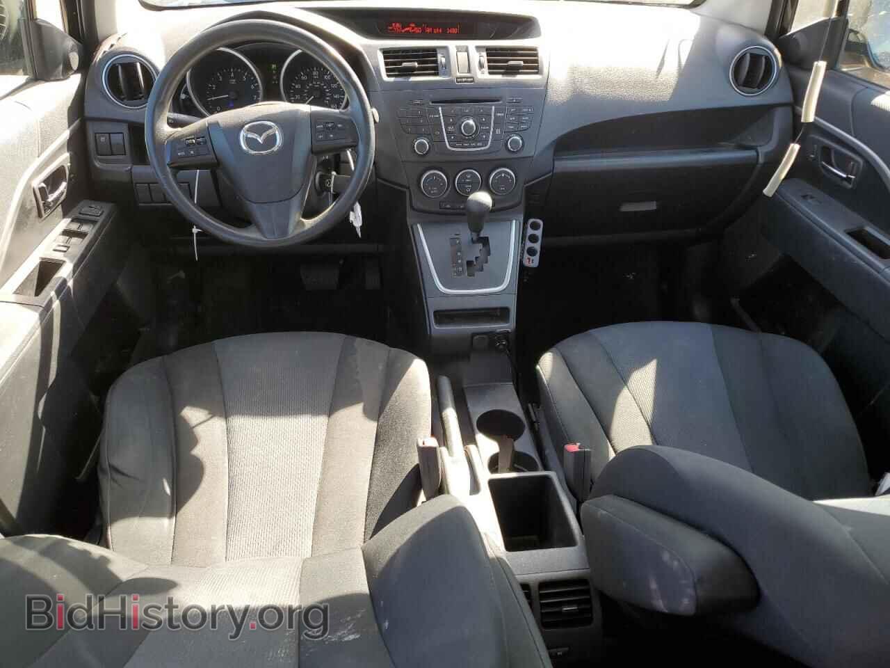 2015 MAZDA 5 - VIN: JM1CW2BL7F0179936 - Фото 8