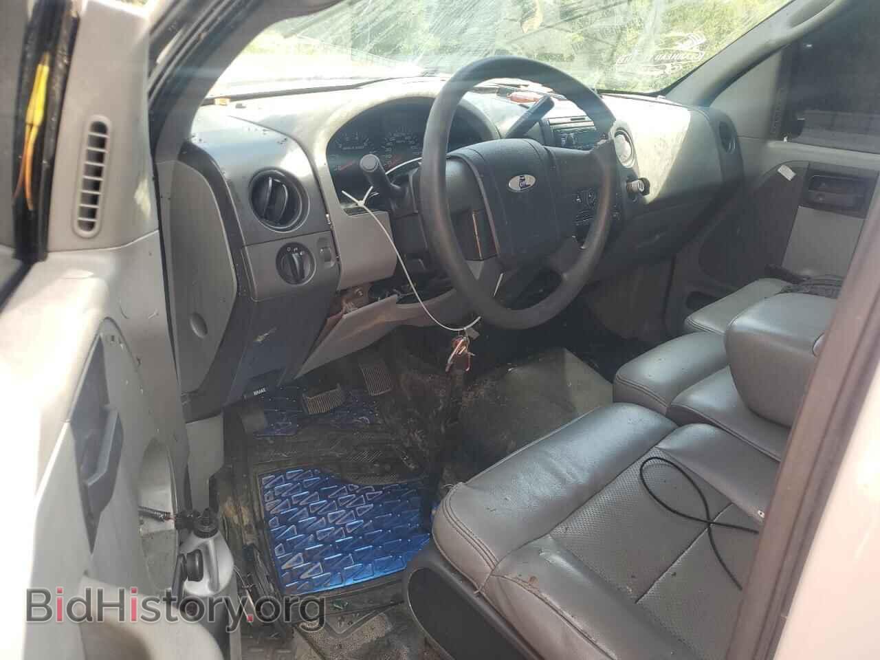 2005 FORD All Models - VIN: 1FTRF12W45NA39150 - Фото 8